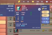 梦幻新诛仙仙灵怎么培养？培养仙灵的正确步骤是什么？