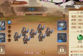 乱世曹操传兵种怎么玩？有哪些独特玩法和策略？