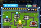 终极坦克零氪玩家攻略（一步一步教你成为终极玩家）
