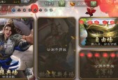 三国杀消费回馈保底奖励的计算方法是什么？