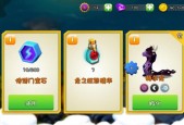 遗迹龙在龙之契约中如何应对？常见战术与策略是什么？