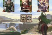 三国杀3v3模式的正确玩法是什么？