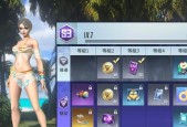 量子特攻（解密量子特攻中的生命重生技巧）