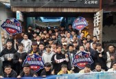 英雄联盟合肥广场怎么进？合肥广场的进入条件和步骤是什么？