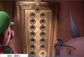 路易吉洋馆3第15楼boss打法攻略？如何顺利通过？