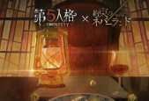 第五人格逃生门位置一览（探索游戏内各地图中的逃生门位置）