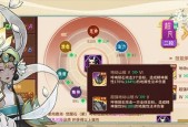 万灵山海之境月照君人物角色介绍（探索一个奇幻世界的神秘人物）