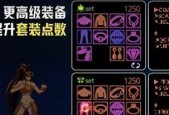 地下城游戏时长怎么看？如何计算游戏年份？