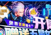 萌神战姬如何培养英雄？掌握这些小诀窍轻松提升战力！