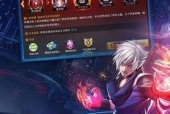 探析天天炫斗职业赛事（从选手到观众）