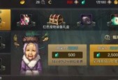 《只狼》机关伞位置详解（如何获取机关伞以及使用技巧）