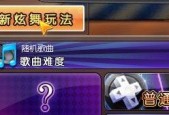 轨道1号攻略（打开你的宇宙探险之门）