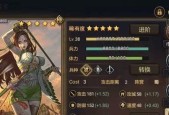 步皇后阵容如何搭配？黑科技搭配技巧是什么？
