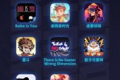《重生细胞铲子》（突破界限的细胞进化）