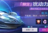 如何轻松拿到王牌竞速B级驾照（游戏教你快速成为驾驶高手）
