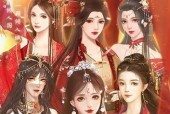 探秘王牌高校攻略橙光潮汐谷（解密高校校园生活）