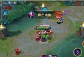 最远攻击距离法师干将莫邪出装指南（以高输出为目的）