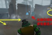 玩转第五人格教授，成为技能达人（掌握教授的技能）