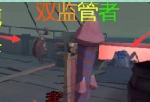 《第五人格蜘蛛蛛网缠身状态的最大叠加层数》（揭秘游戏中蜘蛛的恐怖能力）