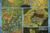 火山位置在原神中如何找到？