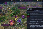 艾露恩的祷言任务如何完成？需要哪些条件？