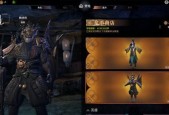 萌新如何快速上手《失落领地：黑暗霸主》？游戏常识有哪些？