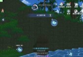 《探秘严风兽的起源变异》（从18183我的起源专区看严风兽的演化轨迹）