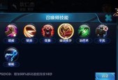 王者荣耀狄仁杰出装思路解析（如何正确地给狄仁杰出装）