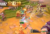 王国纪元打怪装备大揭秘（探索最强打怪装备的奥秘）