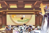 《仙剑奇侠传九》野秘匣获取攻略（解密秘匣获取方法）