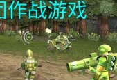 探秘涂鸦军团的趣味玩法（涂鸦军团游戏）