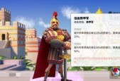 万国觉醒曹操搭配攻略（搭配什么武将最优）