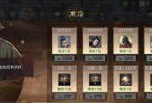 如何快速升级率土之滨中的武将？有哪些有效策略？