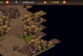 阿玛拉王国对刷宝箱顶级处所惩罚的措施（以游戏为主）