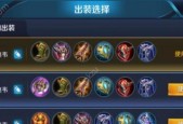 王者荣耀体感设备的价格是多少？购买后如何使用？
