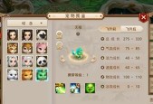 问道中奖兑换无法领取的原因是什么？