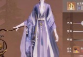 如何获取一梦江湖新手装备（教你轻松获取全套新手装备）