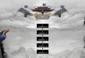 《三国全面战争》游戏传奇武将招募攻略（玩家必读）