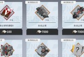 《终末阵线》中角色战斗力提升攻略（打怪升级、装备精炼、技能提升）