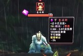 魔兽宠物白猩猩如何战斗？战斗策略是什么？