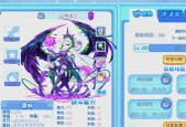 洛克王国年费vip如何领取？