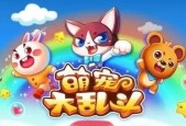 萌宝挖挖挖基础道具的用途是什么？如何在游戏中有效利用？
