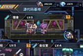 《因格玛的寓言》告诉我们最成功的格斗游戏是什么（以游戏为主）
