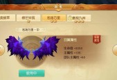 玩转天下手游天机，如何正确加点（精通加点技巧）