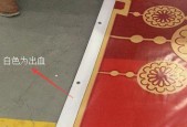 电子基盘配牌出血秘籍（打造完美战队）