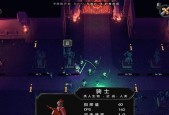 《以亡灵觉醒》游戏快速升级攻略（15个实用技巧助你快速提升等级）