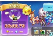 天天酷跑经典模式最强搭配剖析（打造无敌游戏阵容）