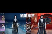 逆水寒手游哪个频道最有趣？