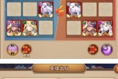 《闪烁之光资源的巧妙运用》（探索游戏中的闪烁之光魅力）