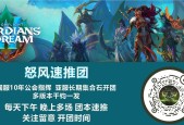 魔兽世界阿梅达希尔套装如何获得？获取途径有哪些？